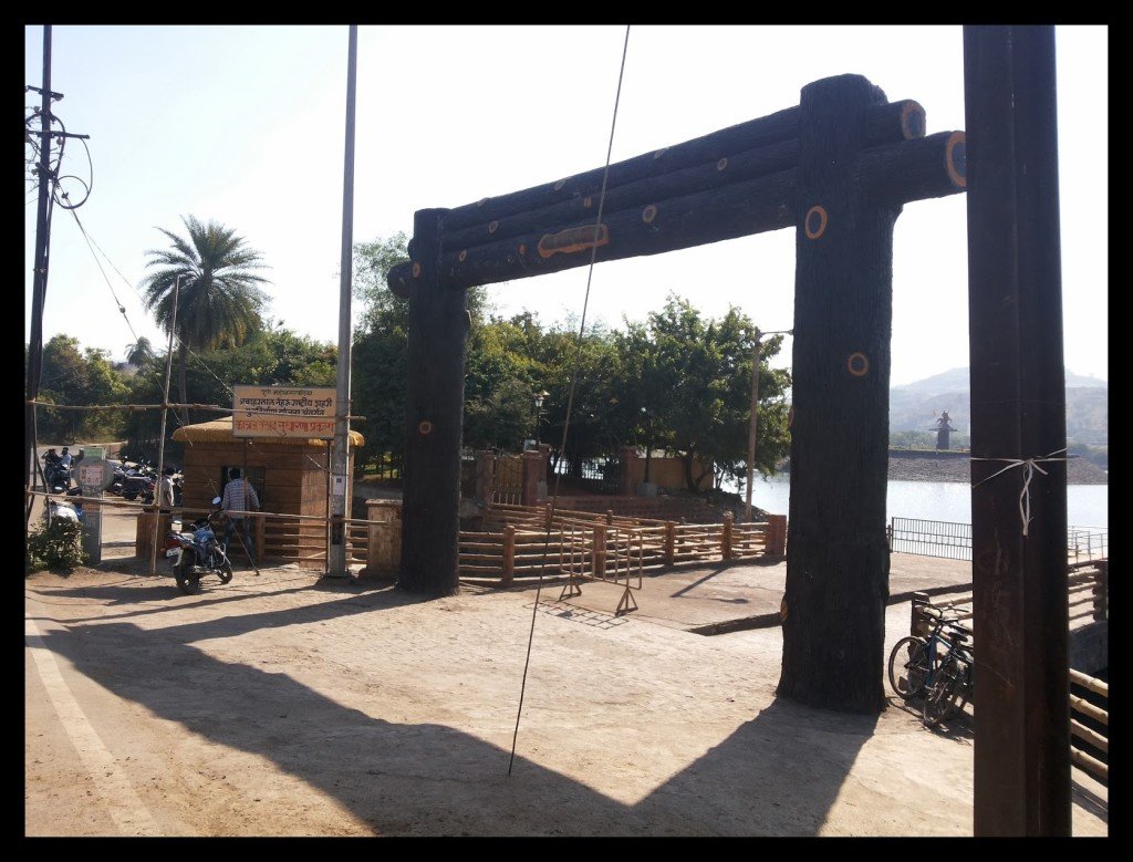 Bird watching at Katraj Lake, Pune City